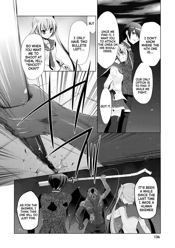 Hidan no Aria chapter 43 page 15