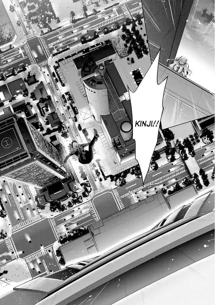 Hidan no Aria chapter 43 page 24