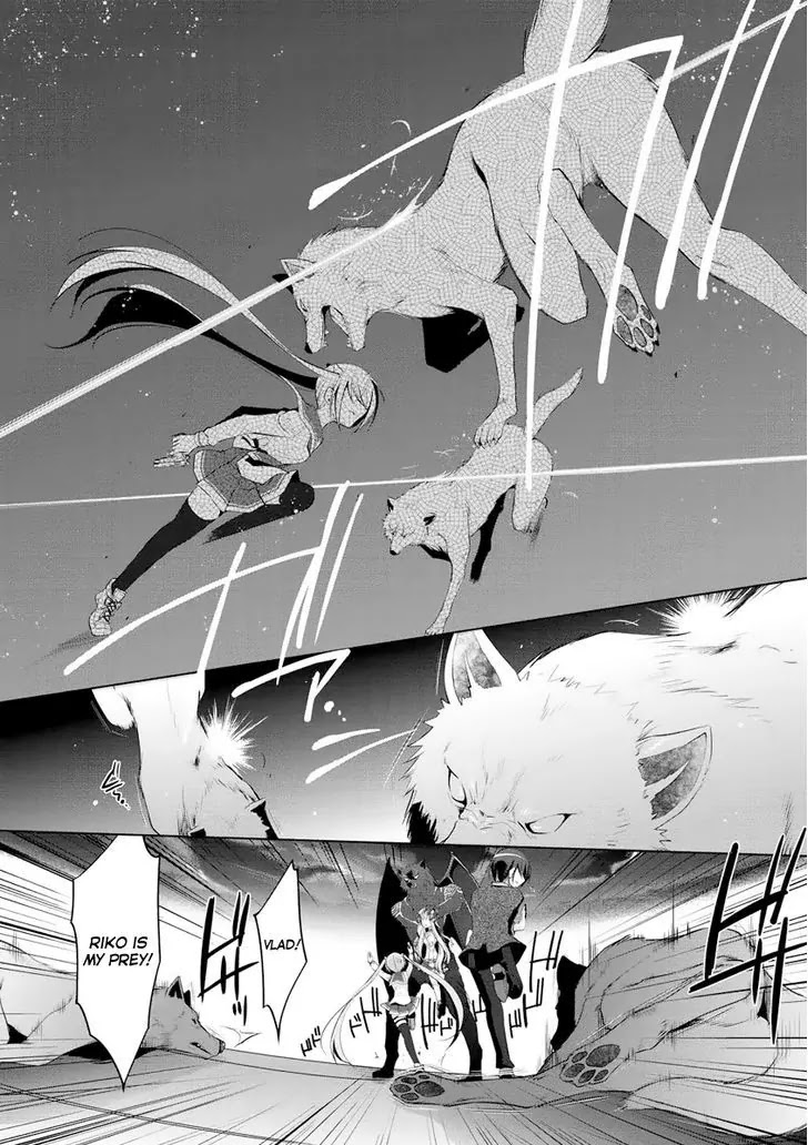 Hidan no Aria chapter 43 page 3