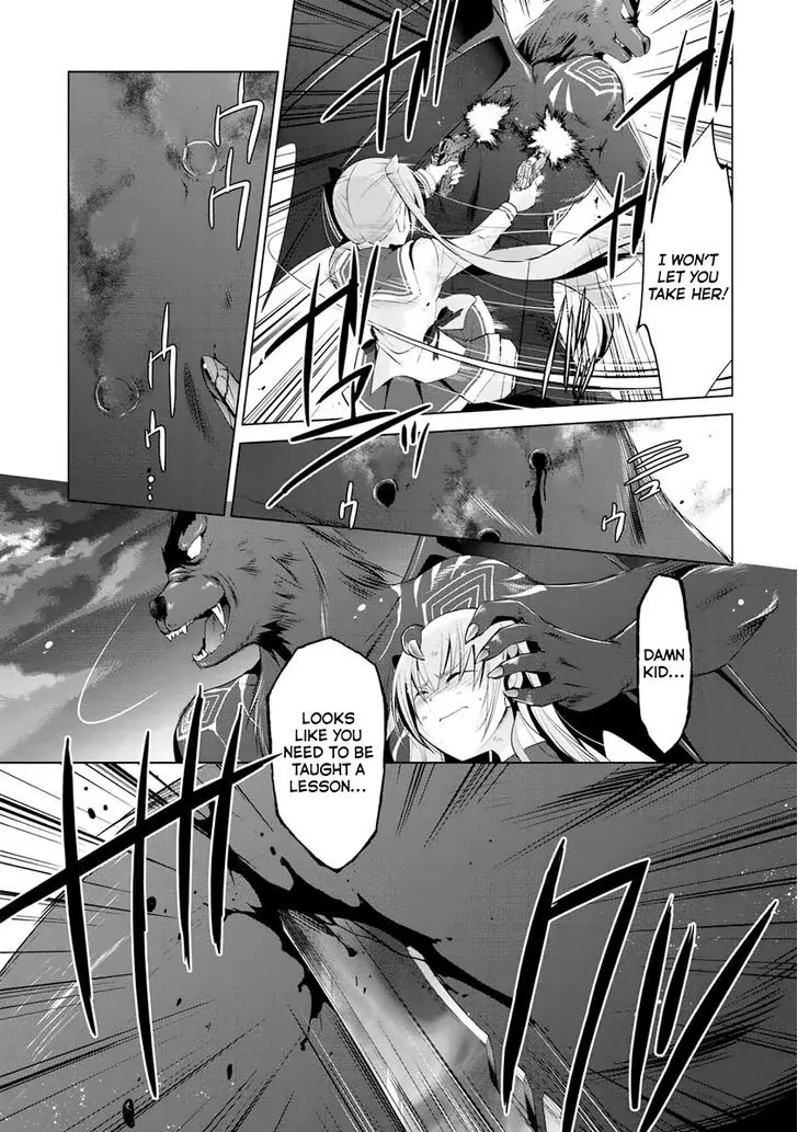 Hidan no Aria chapter 43 page 4