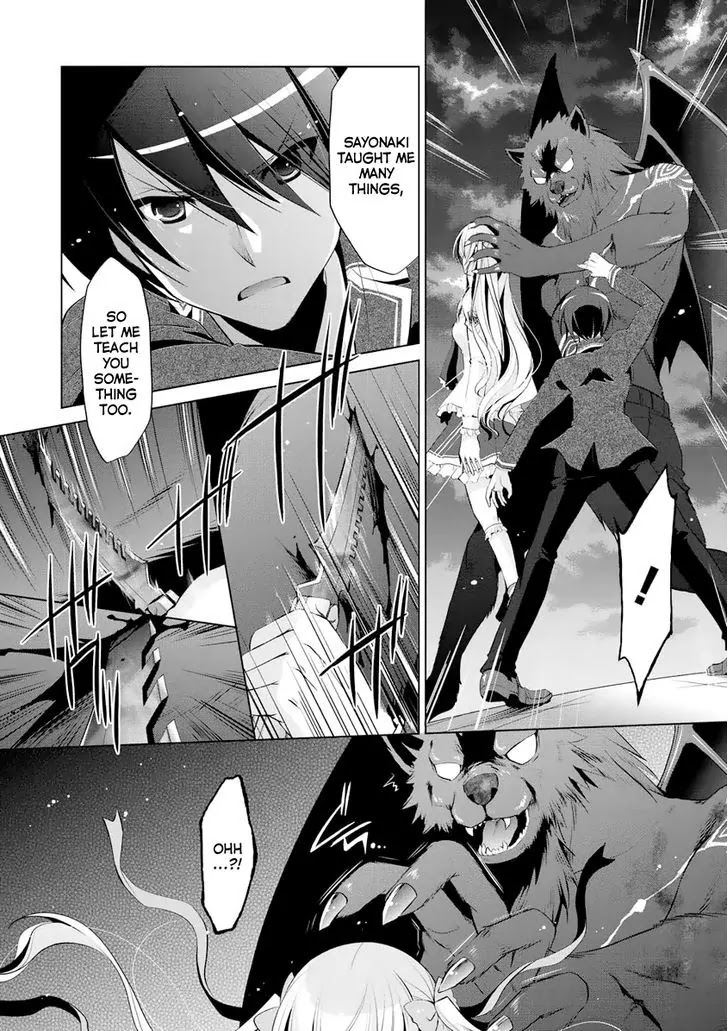 Hidan no Aria chapter 43 page 5