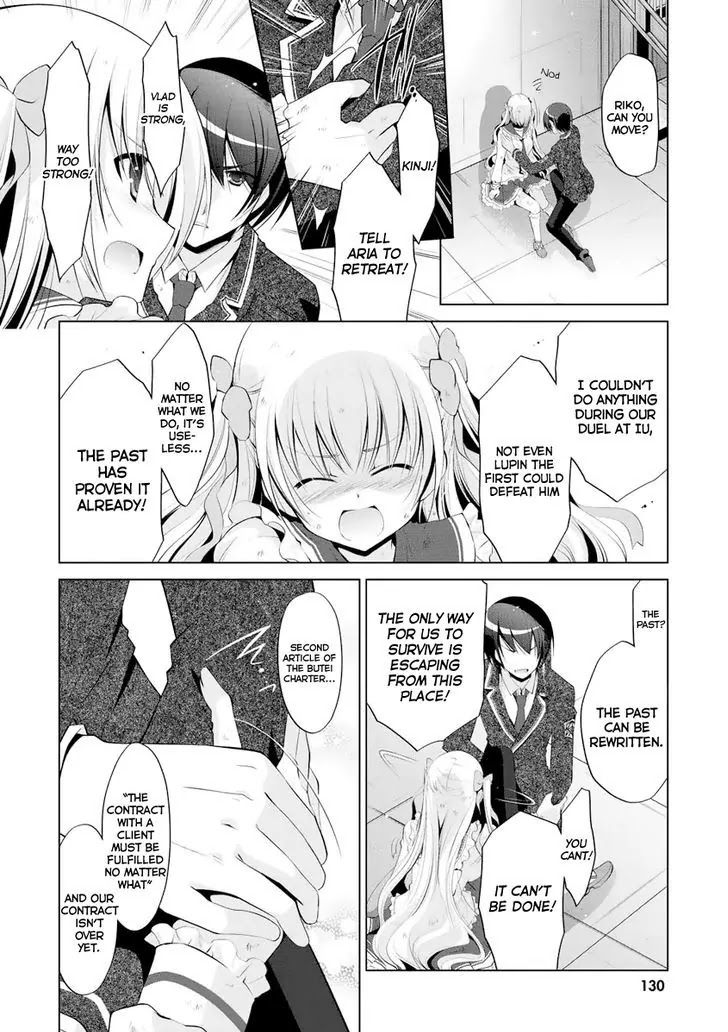 Hidan no Aria chapter 43 page 9