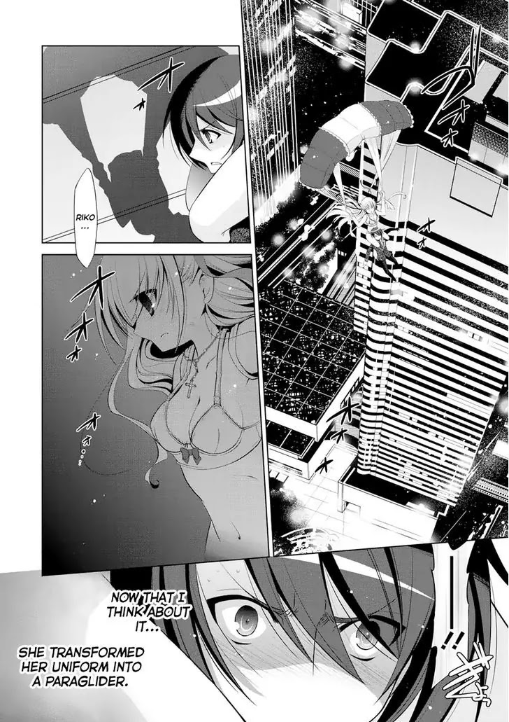 Hidan no Aria chapter 44 page 7