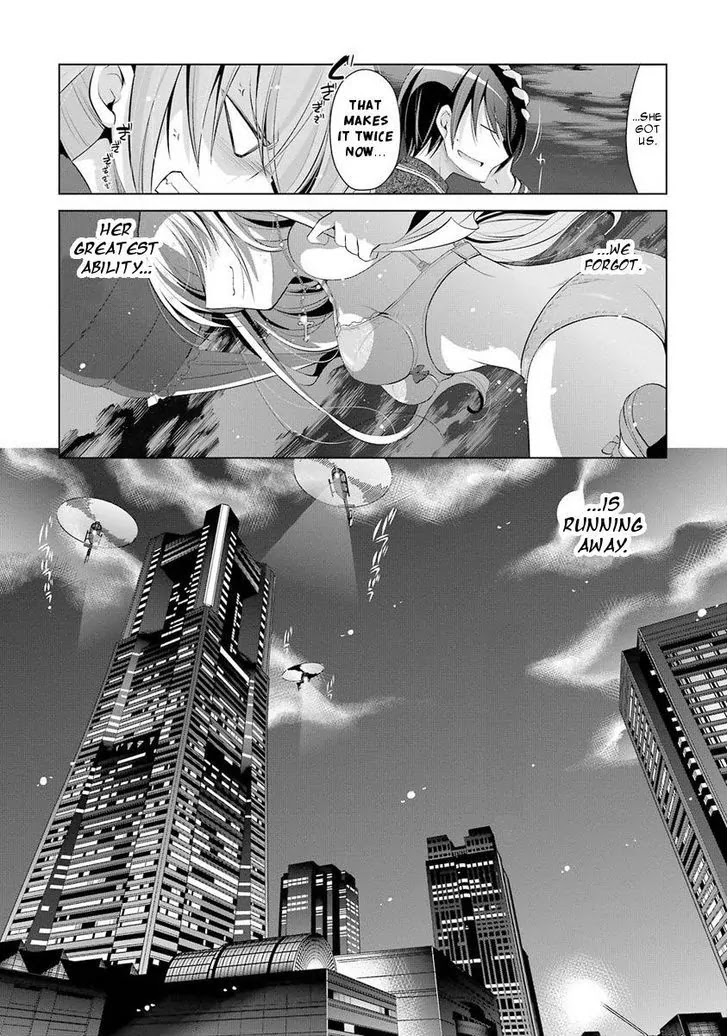 Hidan no Aria chapter 45 page 16