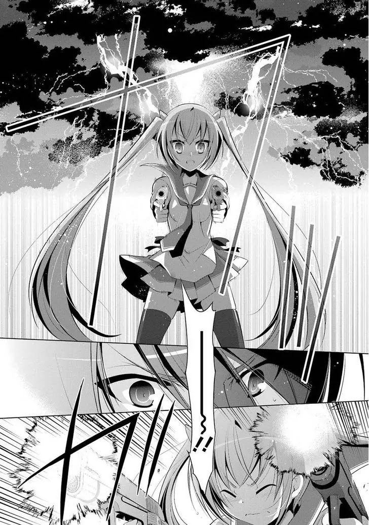 Hidan no Aria chapter 45 page 2