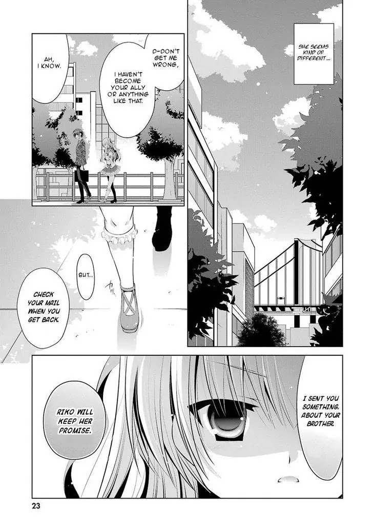 Hidan no Aria chapter 45 page 21
