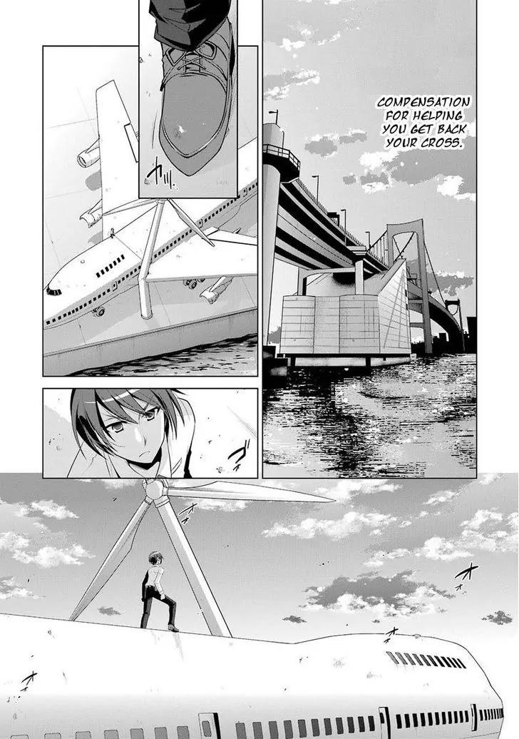 Hidan no Aria chapter 45 page 25