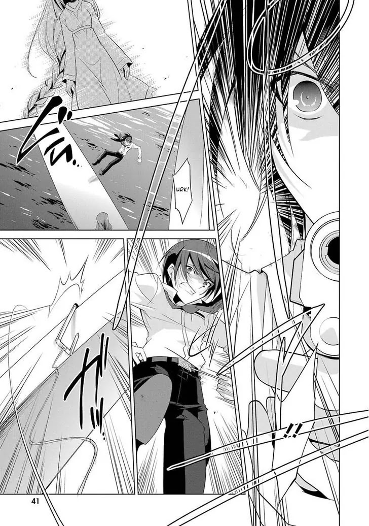 Hidan no Aria chapter 46 page 10