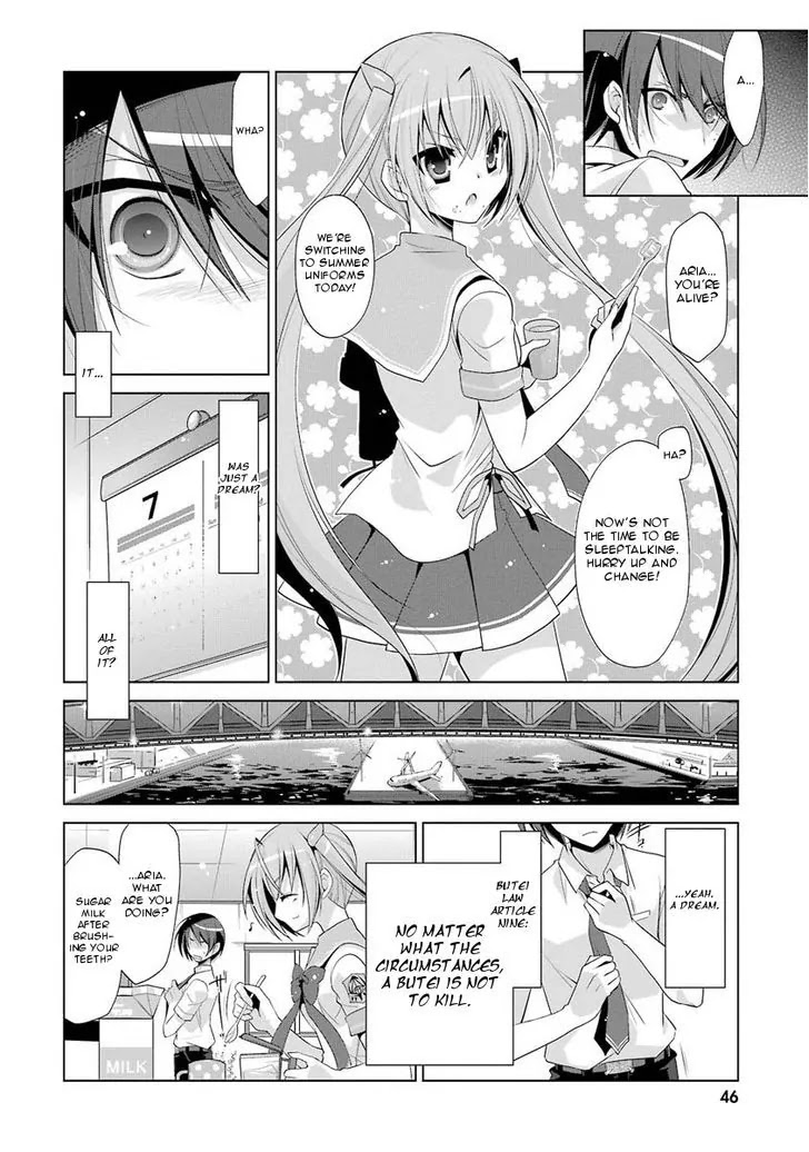 Hidan no Aria chapter 46 page 15