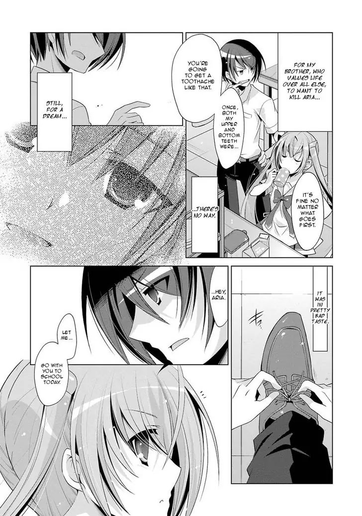 Hidan no Aria chapter 46 page 16