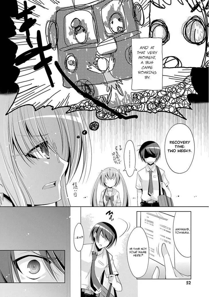 Hidan no Aria chapter 46 page 21