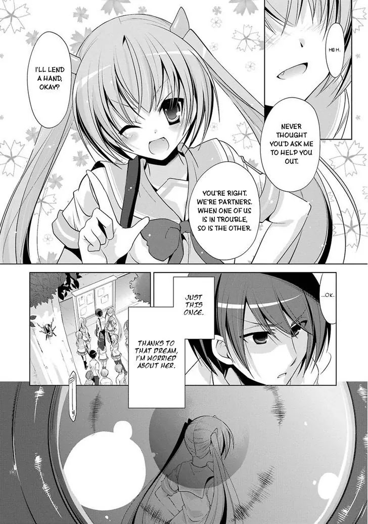 Hidan no Aria chapter 46 page 25