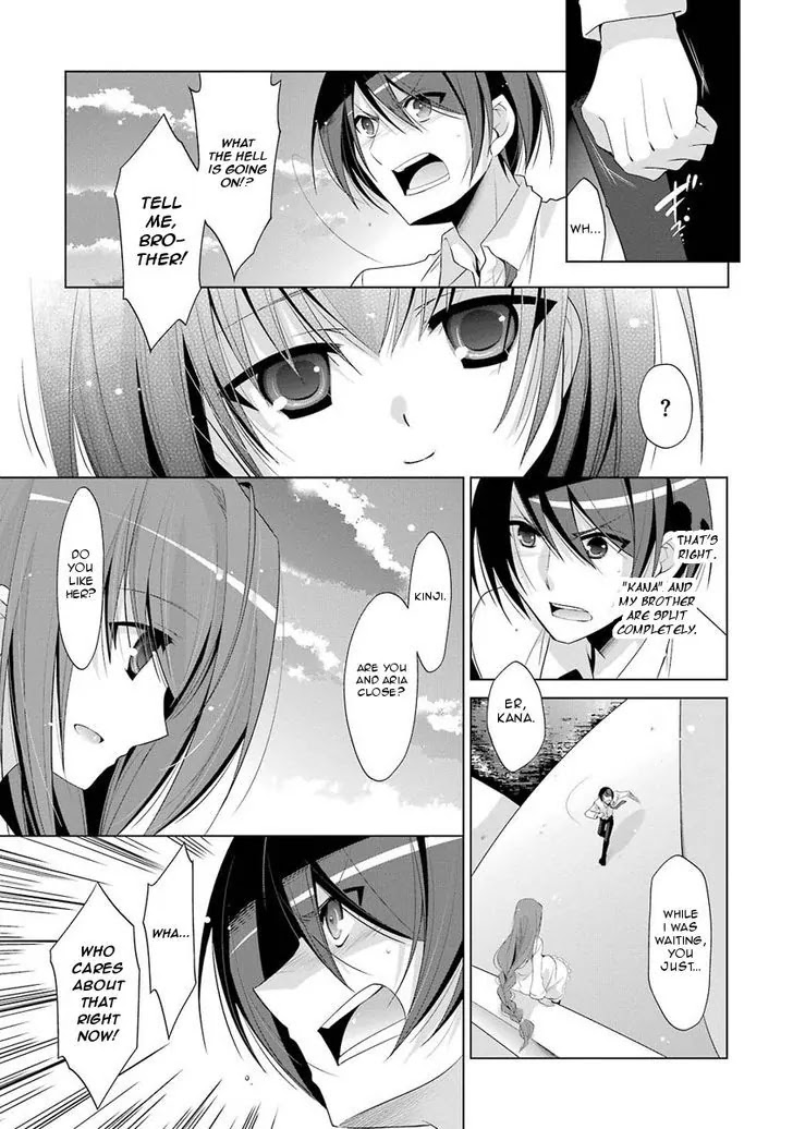 Hidan no Aria chapter 46 page 3