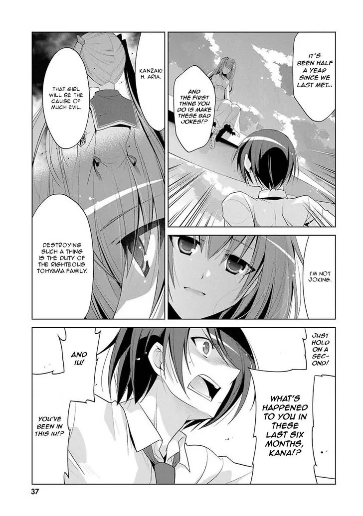 Hidan no Aria chapter 46 page 6