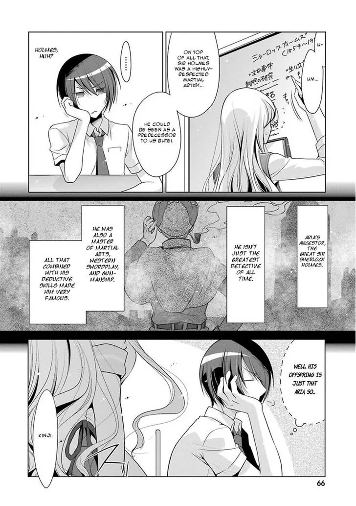 Hidan no Aria chapter 47 page 10