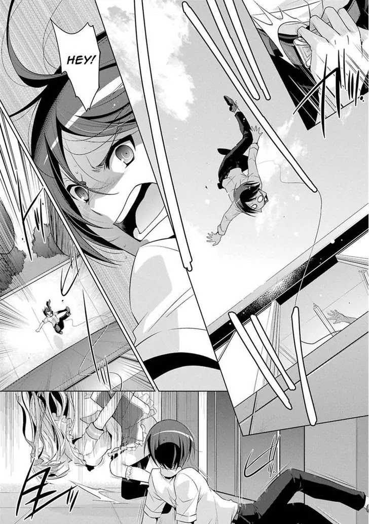 Hidan no Aria chapter 47 page 12