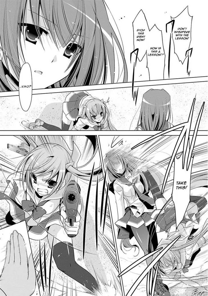 Hidan no Aria chapter 47 page 18