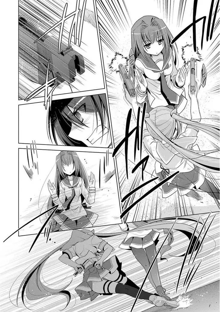 Hidan no Aria chapter 47 page 19