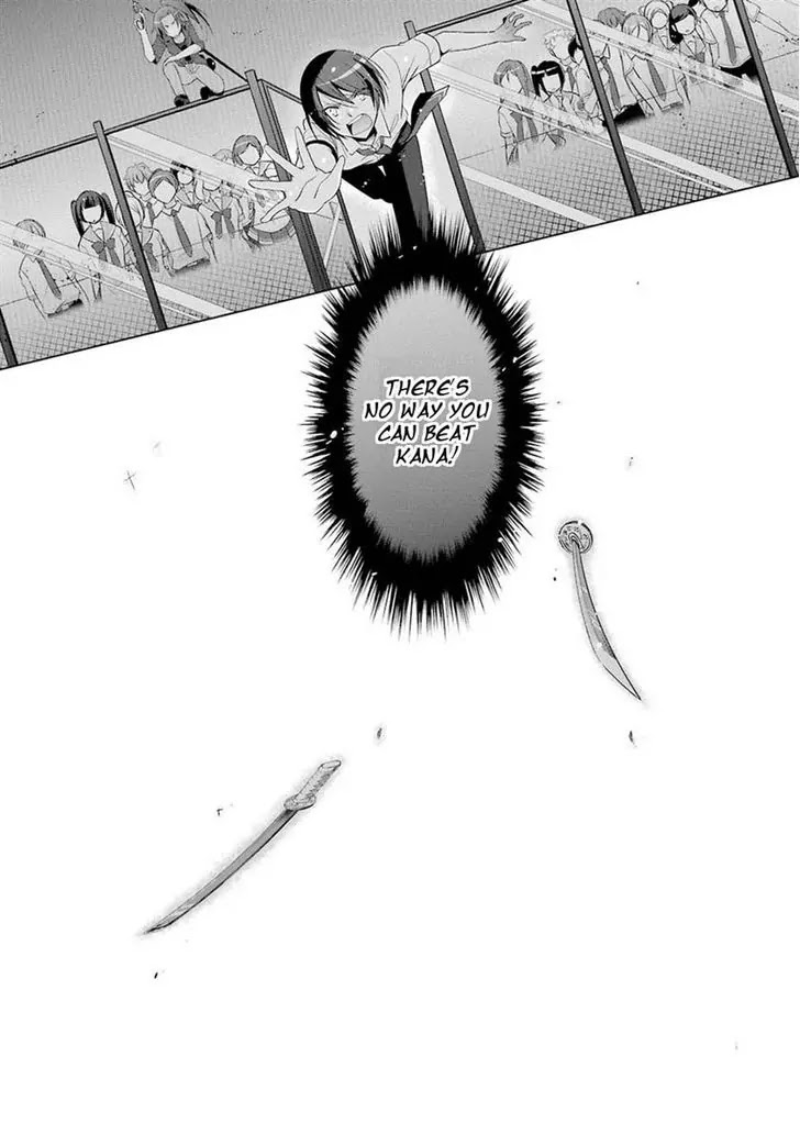 Hidan no Aria chapter 47 page 21