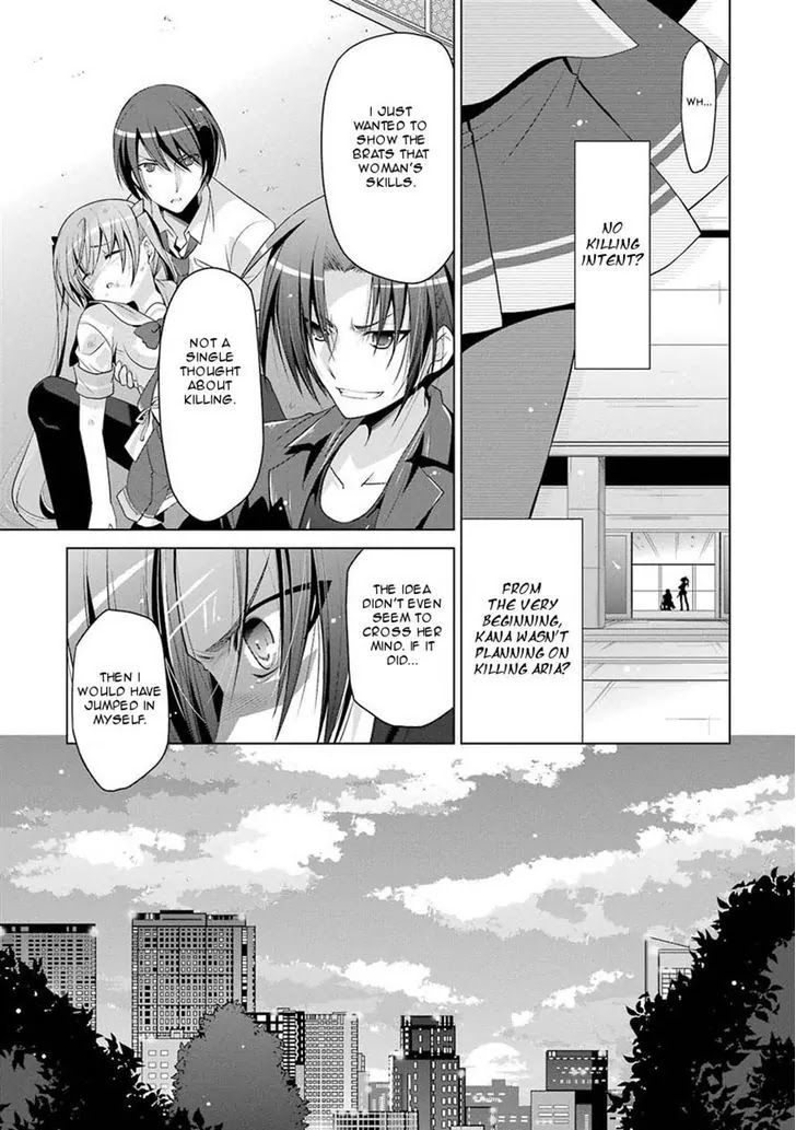 Hidan no Aria chapter 48 page 11