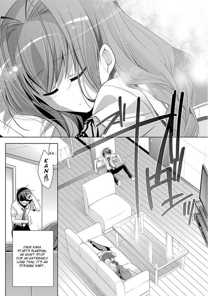 Hidan no Aria chapter 48 page 13