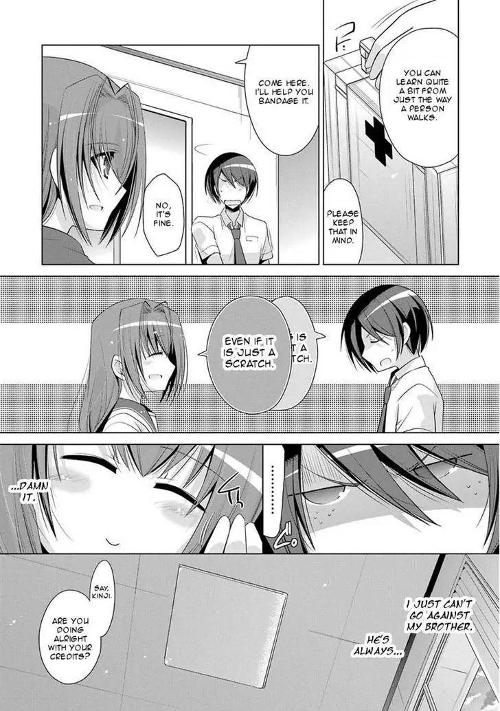 Hidan no Aria chapter 48 page 15