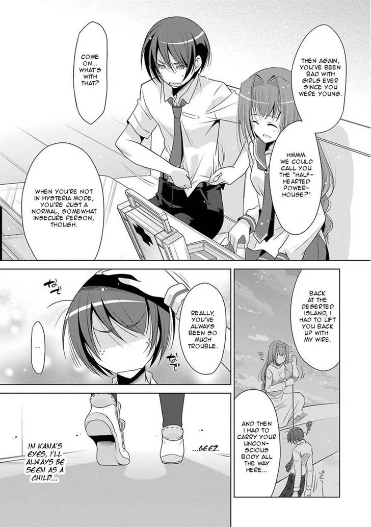 Hidan no Aria chapter 48 page 17