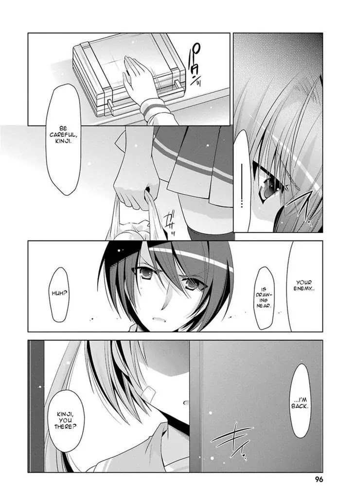 Hidan no Aria chapter 48 page 18