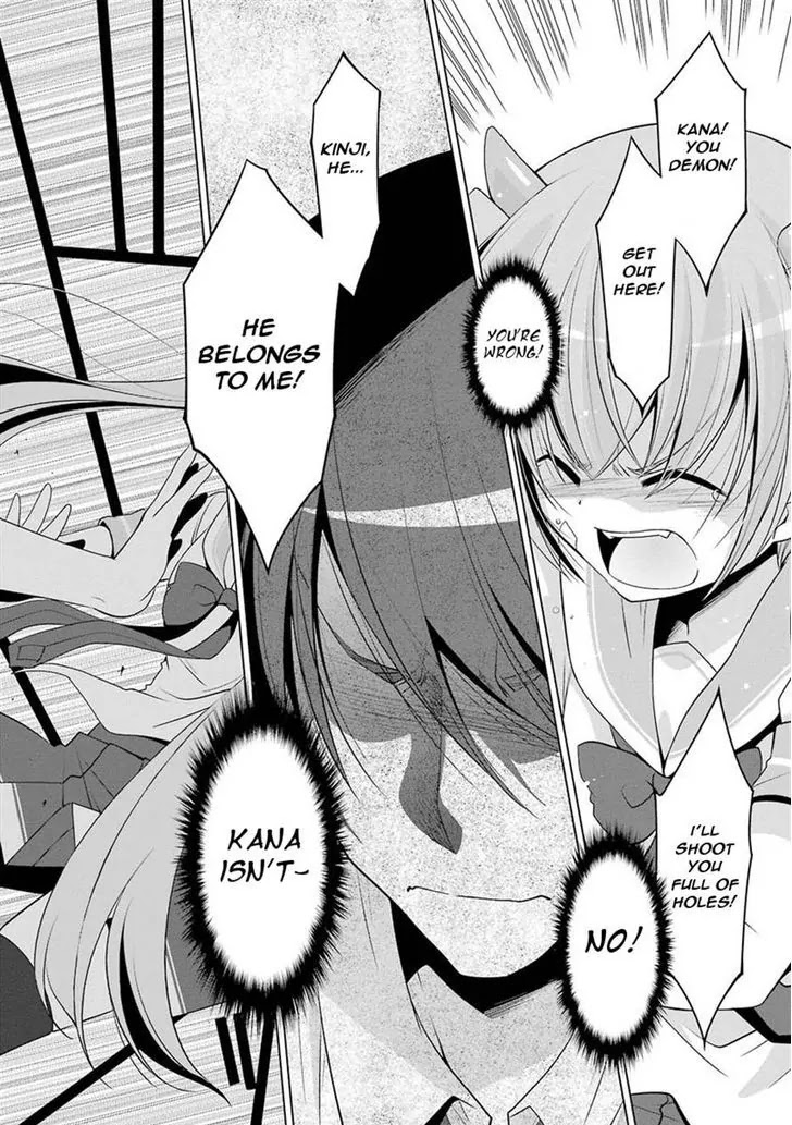 Hidan no Aria chapter 48 page 24