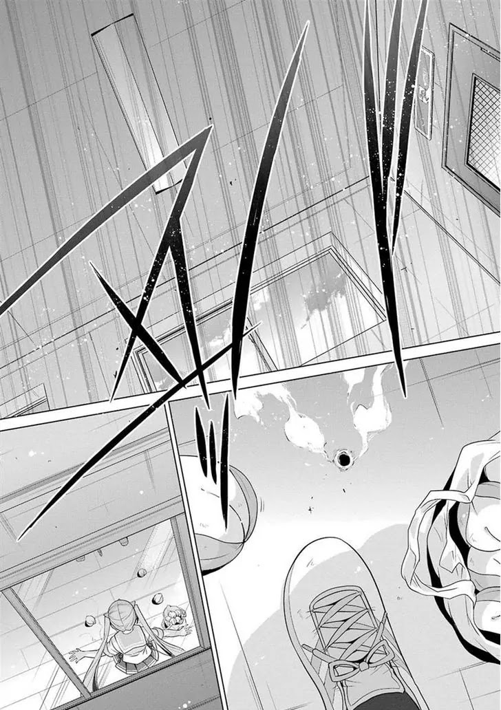 Hidan no Aria chapter 48 page 25