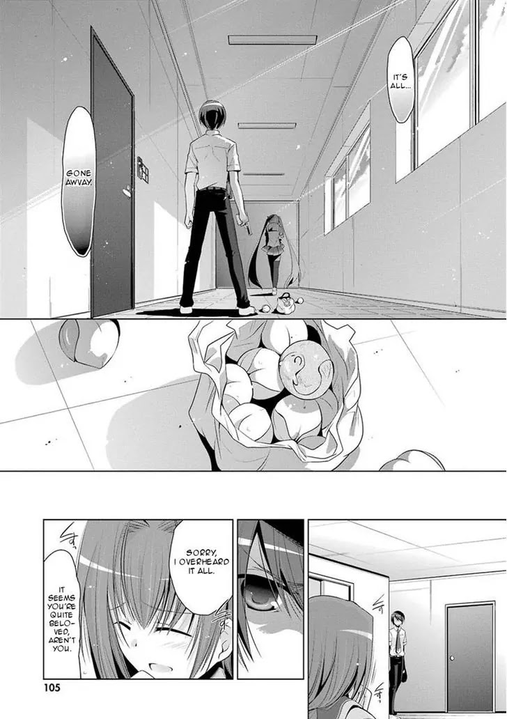 Hidan no Aria chapter 48 page 27