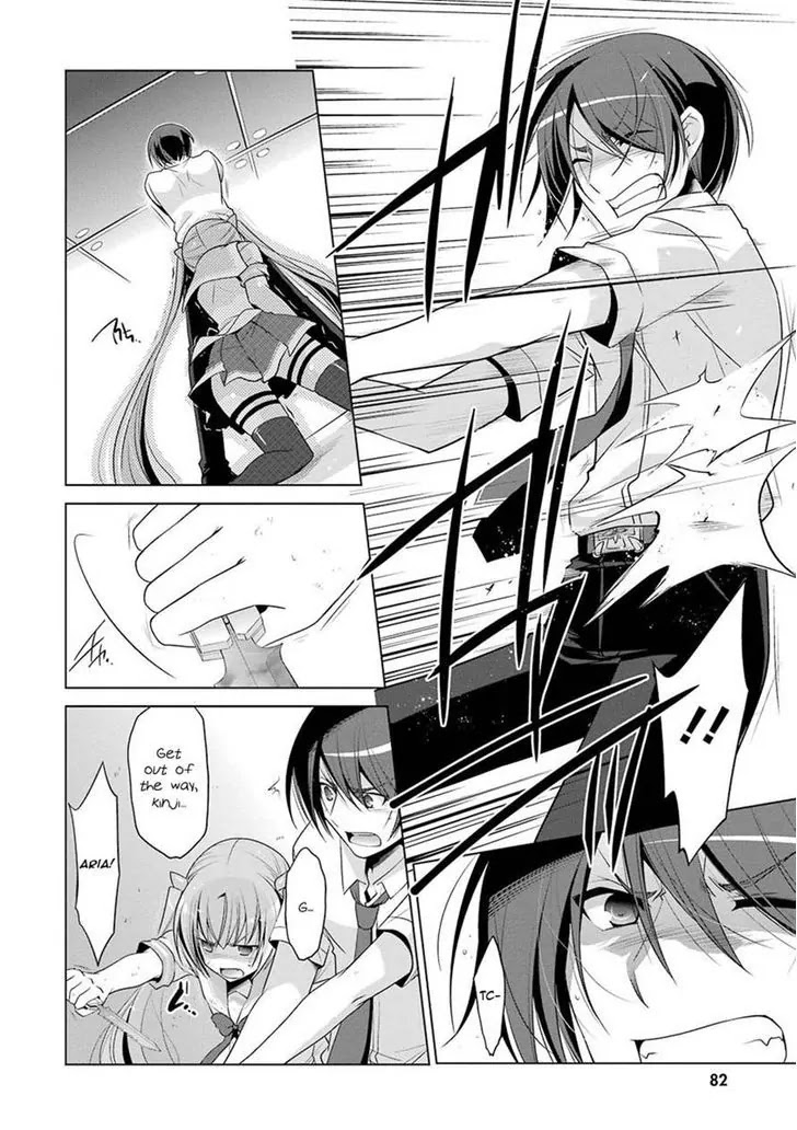 Hidan no Aria chapter 48 page 4