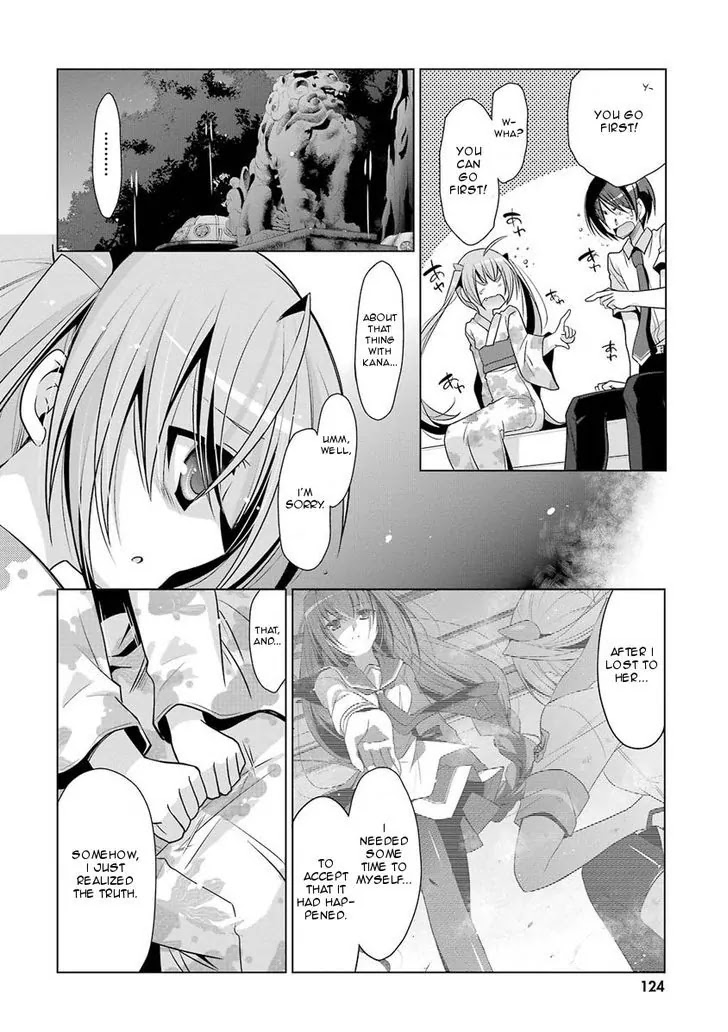 Hidan no Aria chapter 49 page 16