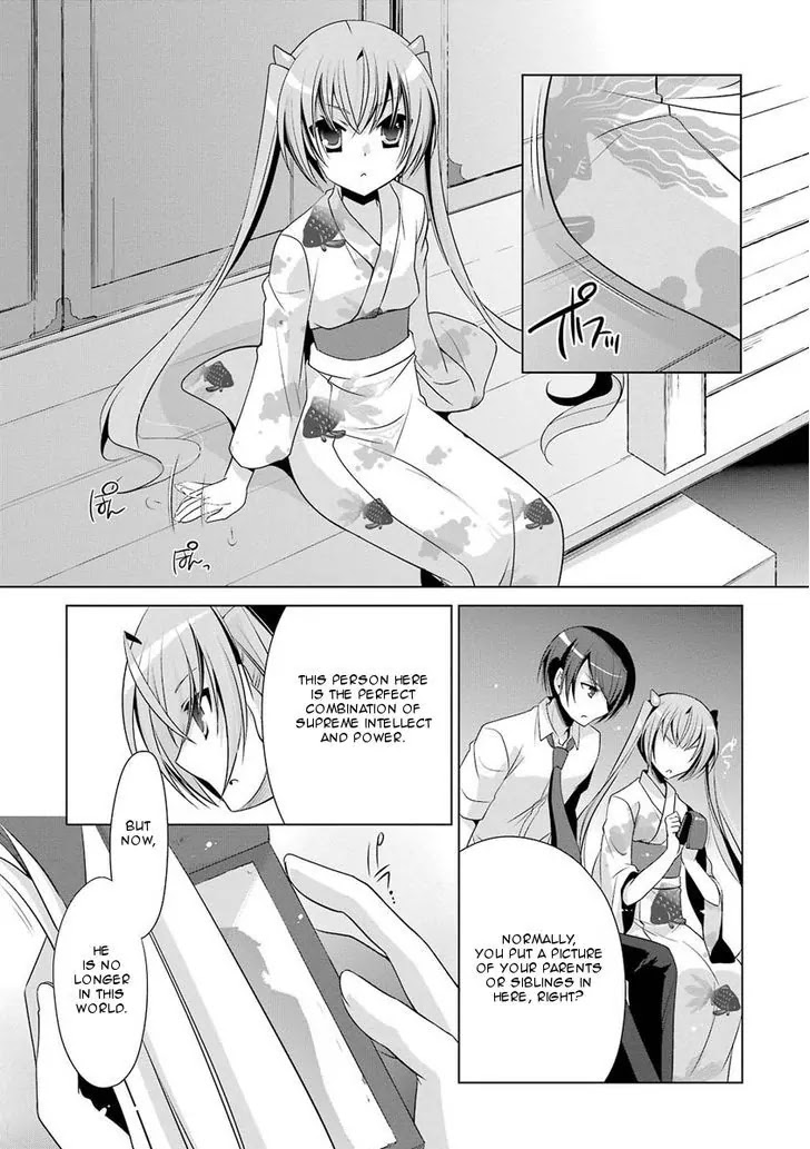 Hidan no Aria chapter 49 page 27