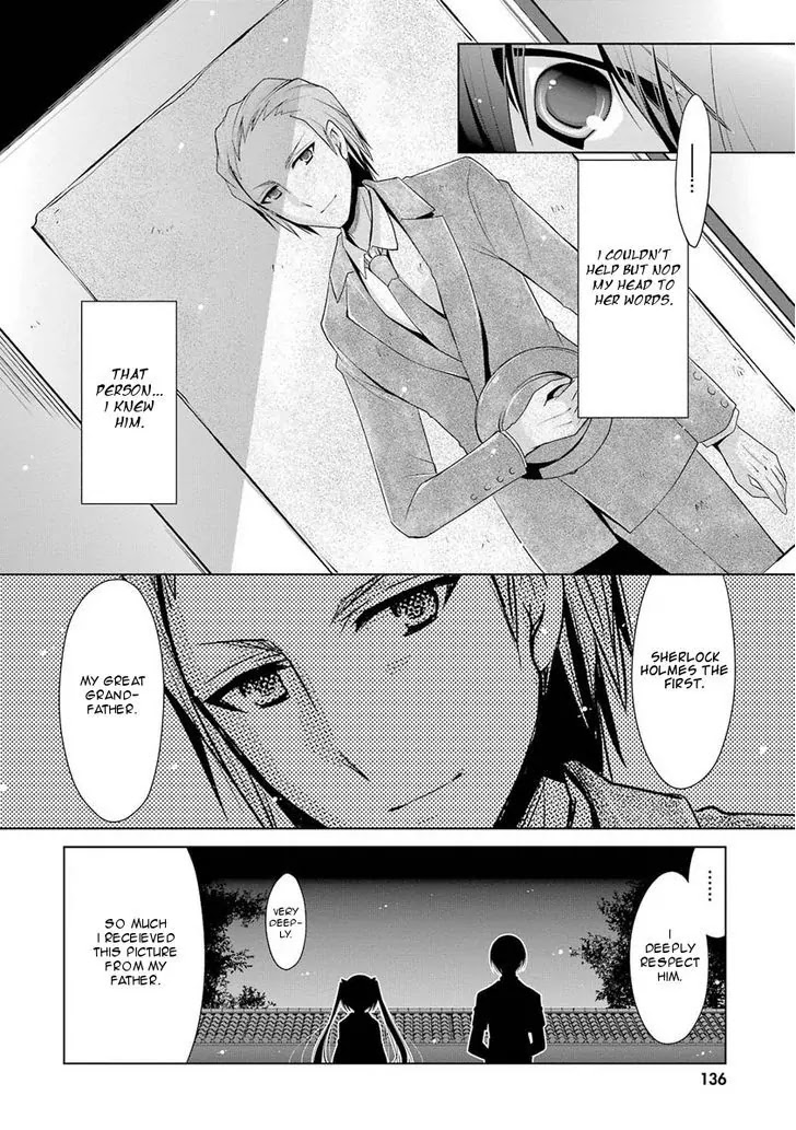 Hidan no Aria chapter 49 page 28