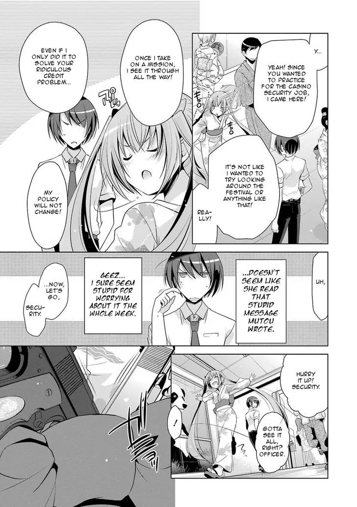 Hidan no Aria chapter 49 page 5