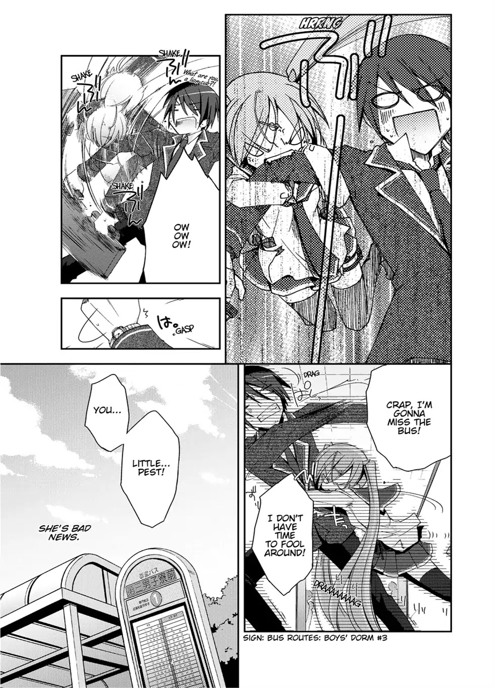 Hidan no Aria chapter 5 page 19