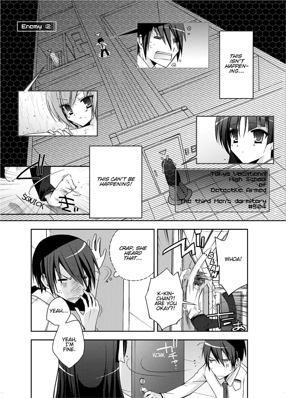 Hidan no Aria chapter 5 page 2