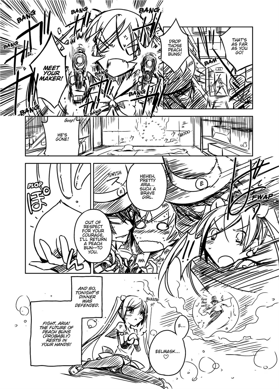 Hidan no Aria chapter 5 page 39