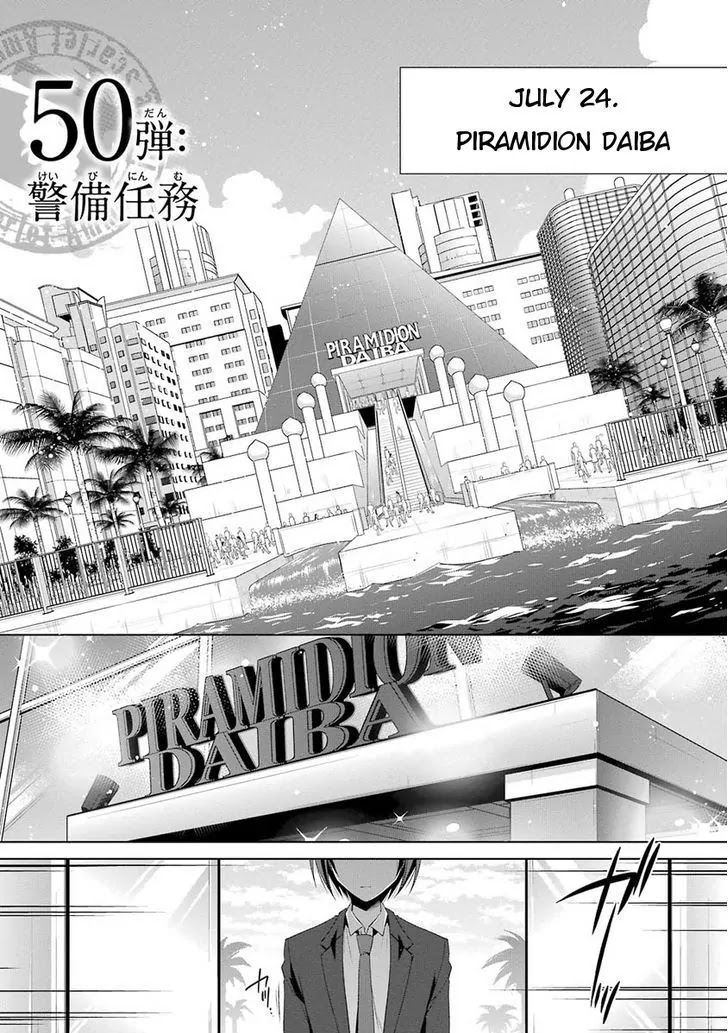Hidan no Aria chapter 50 page 1