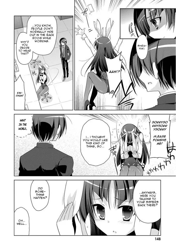 Hidan no Aria chapter 50 page 10