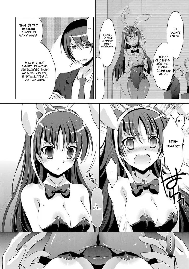 Hidan no Aria chapter 50 page 12