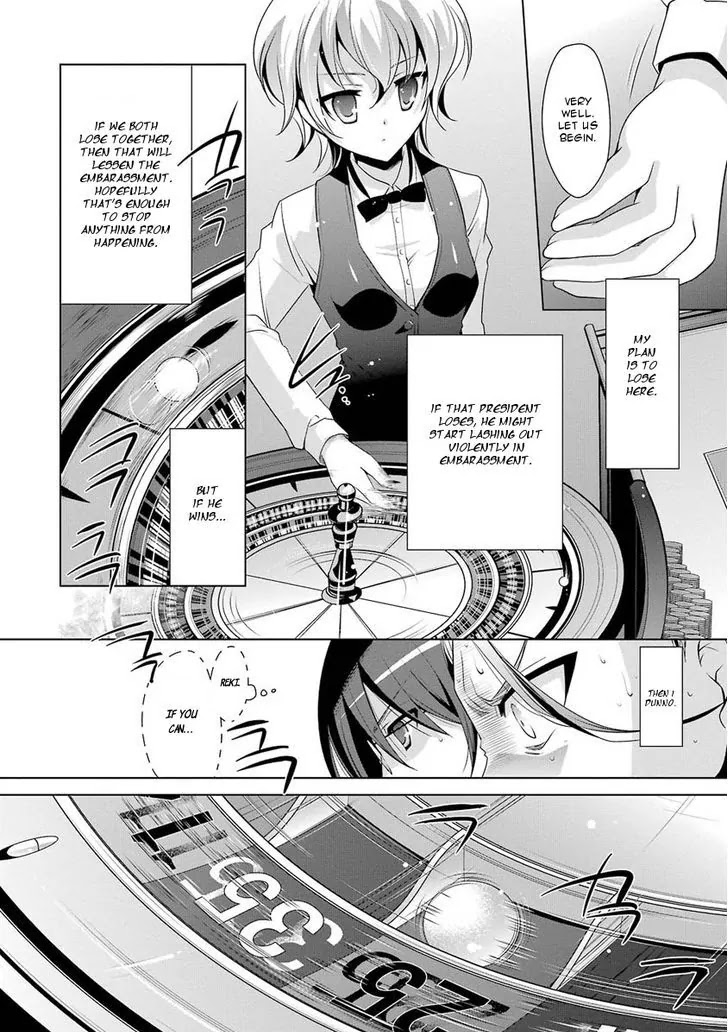 Hidan no Aria chapter 50 page 18