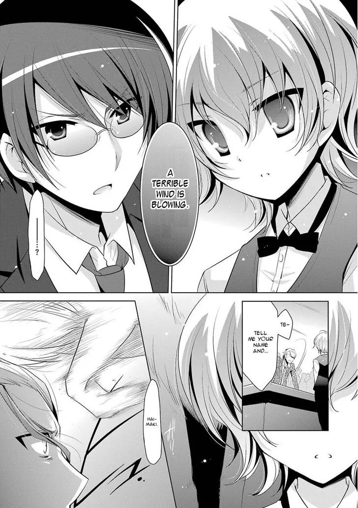 Hidan no Aria chapter 50 page 21