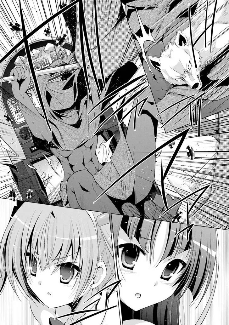 Hidan no Aria chapter 50 page 23