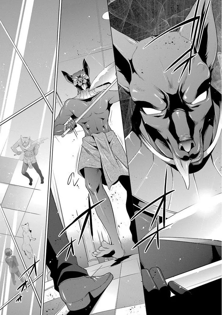 Hidan no Aria chapter 50 page 25