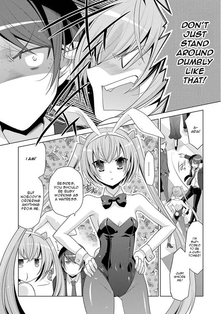 Hidan no Aria chapter 50 page 4