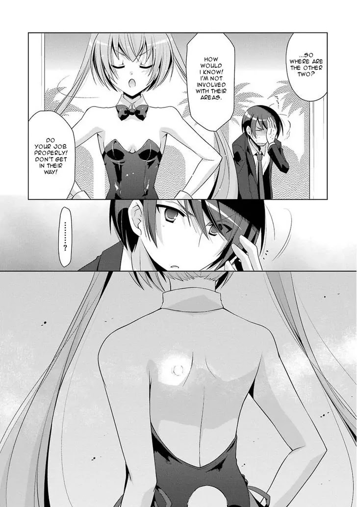 Hidan no Aria chapter 50 page 6