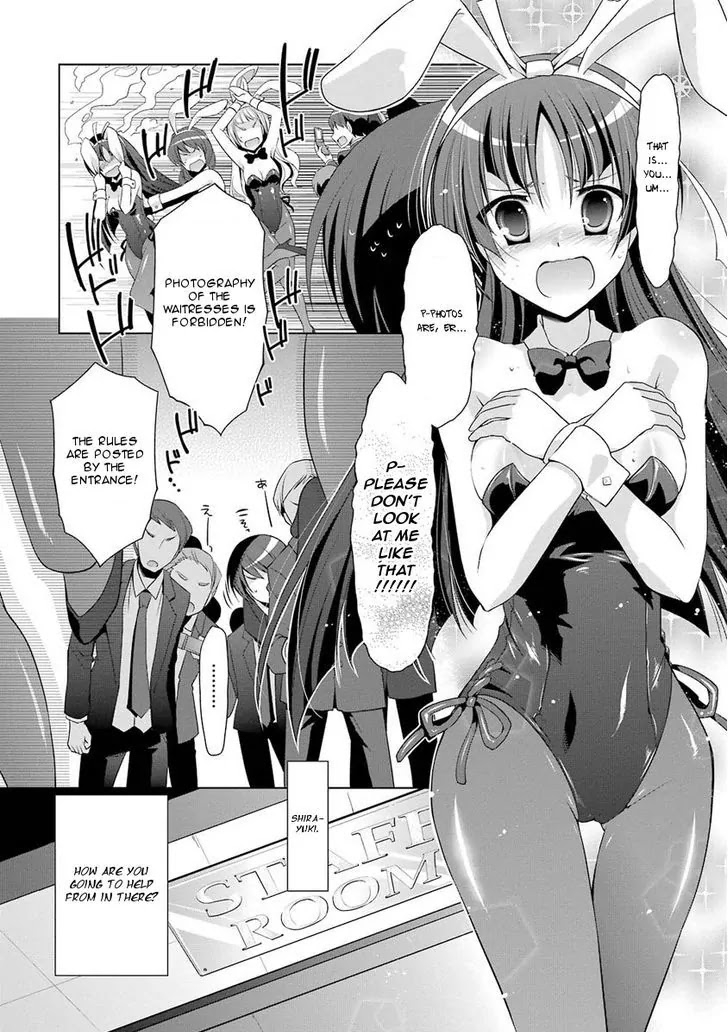 Hidan no Aria chapter 50 page 8