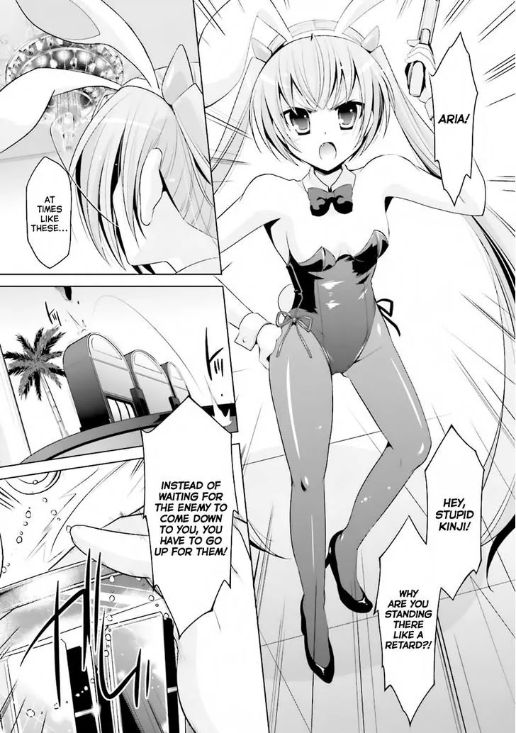 Hidan no Aria chapter 51 page 16